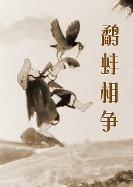 在线看片a