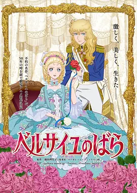 51精品视频一区二区三区